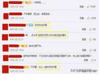 山西龙铝科贸有限公司