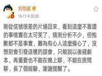 山西龙铝科贸有限公司