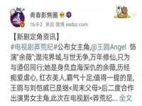 山西龙铝科贸有限公司