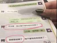 山西龙铝科贸有限公司