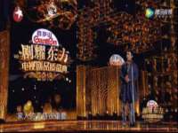 山西龙铝科贸有限公司