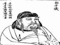 山西龙铝科贸有限公司