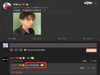 山西龙铝科贸有限公司
