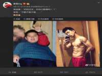 山西龙铝科贸有限公司