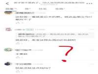 山西龙铝科贸有限公司