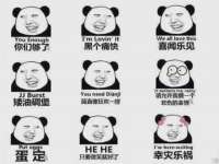 山西龙铝科贸有限公司