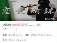 山西龙铝科贸有限公司