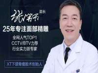 山西龙铝科贸有限公司