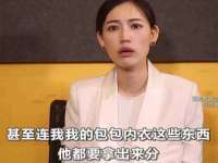 山西龙铝科贸有限公司