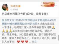 山西龙铝科贸有限公司