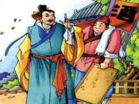 山西龙铝科贸有限公司