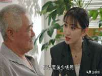 山西龙铝科贸有限公司