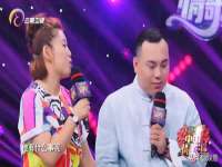 山西龙铝科贸有限公司