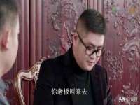山西龙铝科贸有限公司