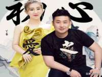 山西龙铝科贸有限公司