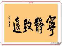 山西龙铝科贸有限公司