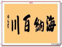 山西龙铝科贸有限公司