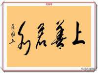 山西龙铝科贸有限公司