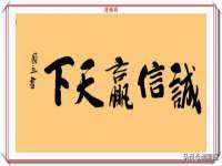 山西龙铝科贸有限公司