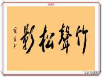 山西龙铝科贸有限公司