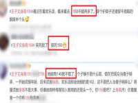 山西龙铝科贸有限公司