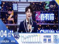 山西龙铝科贸有限公司