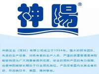 山西龙铝科贸有限公司