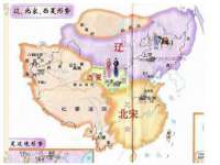 山西龙铝科贸有限公司