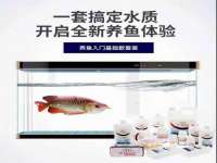 山西龙铝科贸有限公司