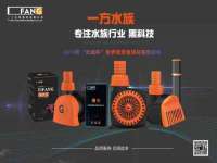 山西龙铝科贸有限公司