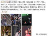 山西龙铝科贸有限公司