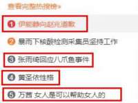 山西龙铝科贸有限公司