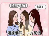 山西龙铝科贸有限公司