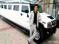 山西龙铝科贸有限公司