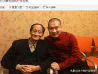 山西龙铝科贸有限公司