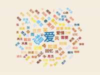 山西龙铝科贸有限公司
