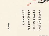 山西龙铝科贸有限公司