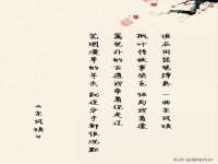 山西龙铝科贸有限公司
