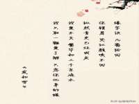 山西龙铝科贸有限公司