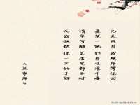山西龙铝科贸有限公司