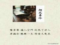 山西龙铝科贸有限公司