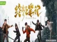 山西龙铝科贸有限公司