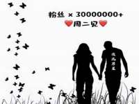 山西龙铝科贸有限公司