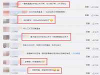 山西龙铝科贸有限公司