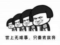 山西龙铝科贸有限公司