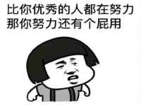 山西龙铝科贸有限公司