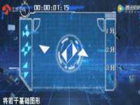 山西龙铝科贸有限公司