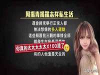 山西龙铝科贸有限公司