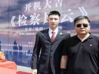 山西龙铝科贸有限公司