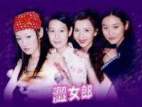 山西龙铝科贸有限公司